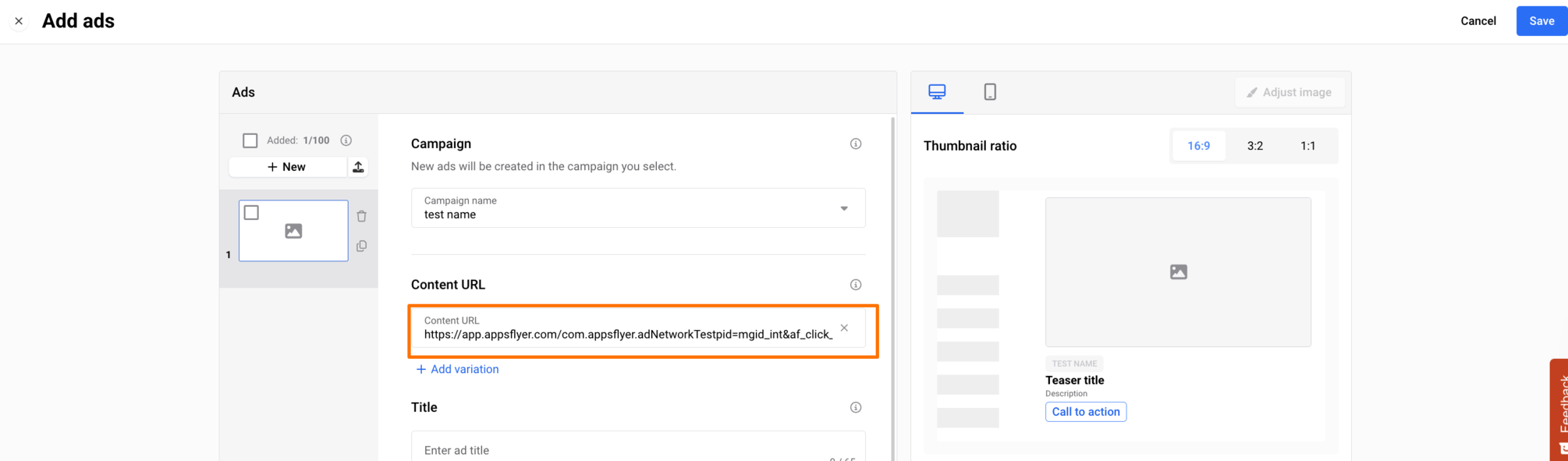 AppsFlyer App Tracker Integration