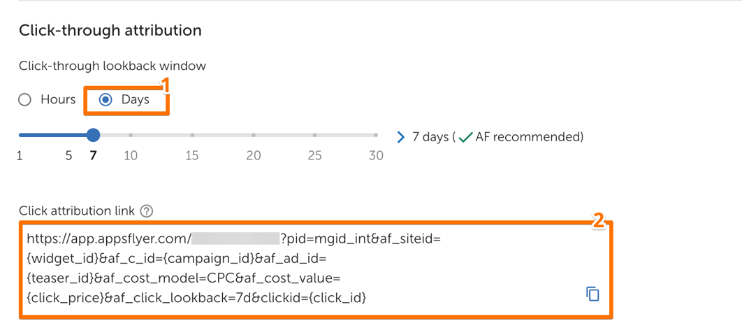 AppsFlyer App Tracker Integration