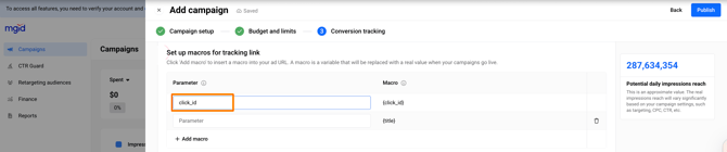 6. newinterface_manual